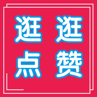 淘宝流量暴涨秘籍:两个设置轻松搞定,关键词的重要性